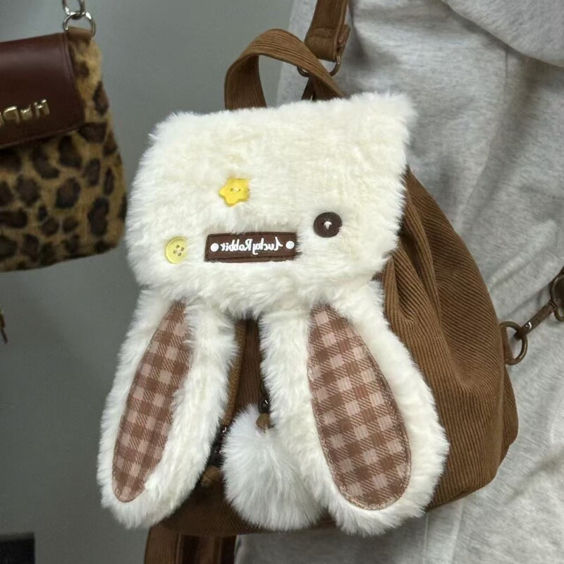 Cute Backpack New Model 2025 Sweet Corduroy Girl Trendy Furry Casual Handbag Backpack