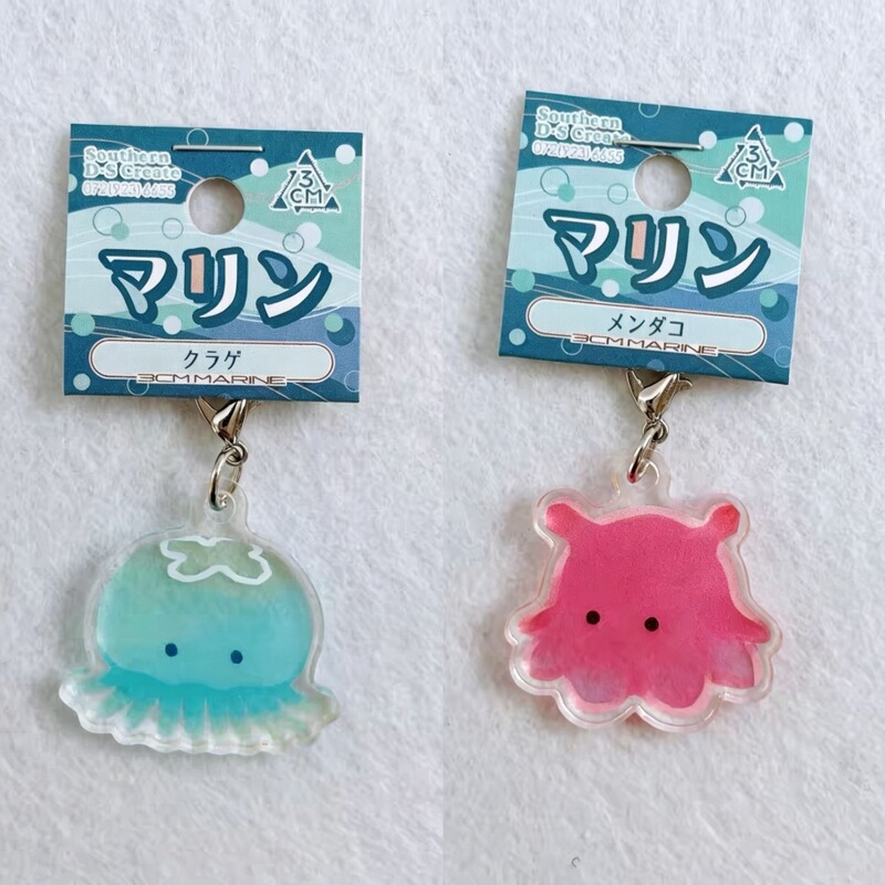 Han Ji-Hyun's Same Style Marine Life Acrylic Pendant Mini Cute Jellyfish Sea Slug Keychain Bag Charm Han Ji-Hyun's Same Style Marine Life Acrylic Pendant Mini Cute Jellyfish Sea Slug Keychain Bag Charm