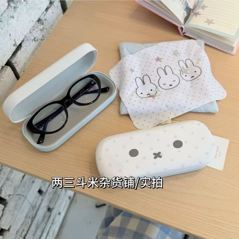 Polka Dot Star Bunny Glasses Case Flip-Top Storage Box ins Windproof and Drop-Proof Portable Storage Box for Myopia Glasses