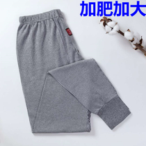 Middle aged senior high waist autumn pants mens pure cotton linchpants loose cotton wool trousers line pants old gats up and down for spring and autumn