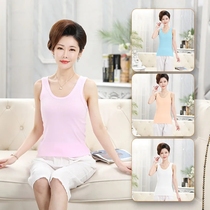Middle Aged Lady Pure Cotton Vest Full Cotton Pure Color Beating Bottom Underwear Mom Sleeveless Sweatshirt Summer Money 1 2 pieces