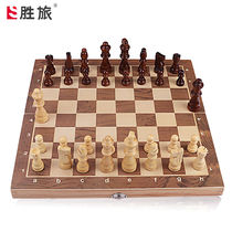 Winning Brigade Chess Large Solid Wood With Magnetic Foldable Chessboard 34 * 34 cm Childrens Competition Special