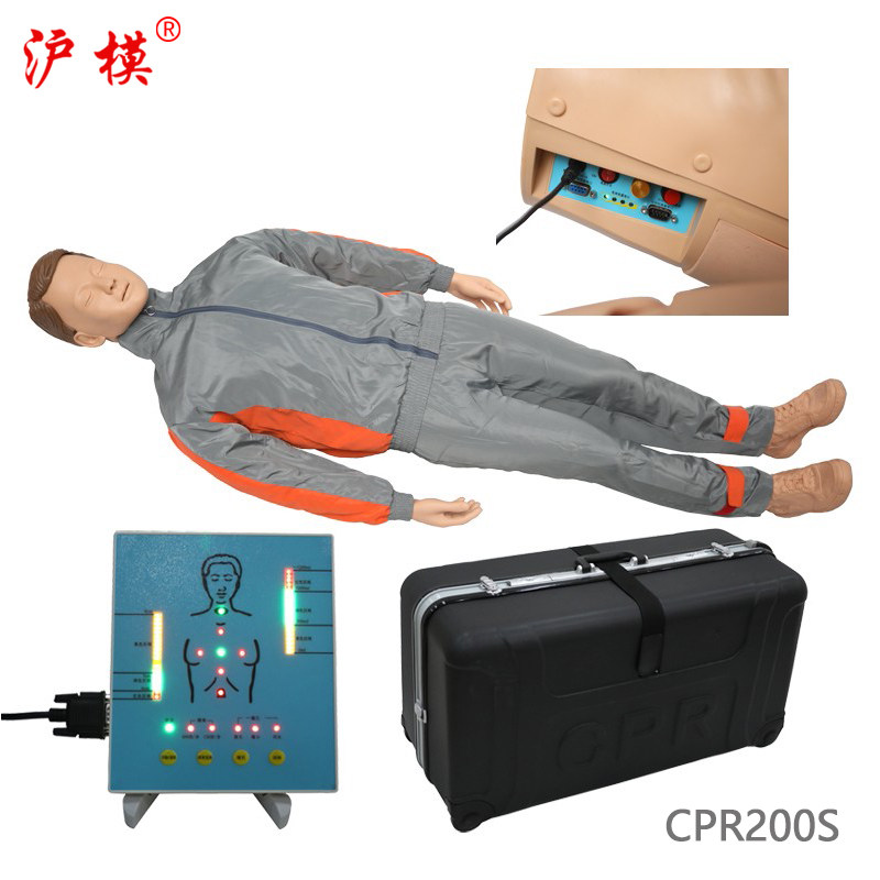 沪模CPR心肺复苏模拟人 医学教学急救训练模型多功实战考核