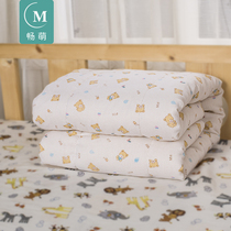 Beston Customized Crib Bedding Baby Cushion Quilted By Pure Cotton Xinjiang Long Suede Cotton Baby Boy Quilt by Core Four Seasons