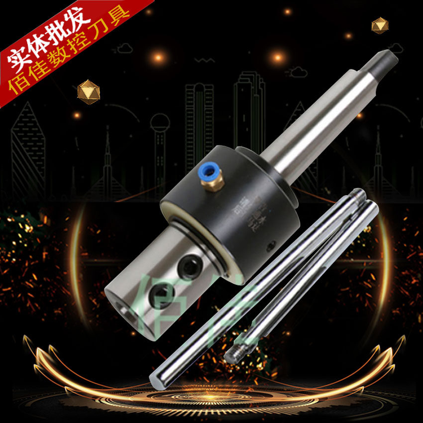 Mohs handle Outer turn inside cold oil path shank centre water outlet side solid shank MTA4 5 Number of rocker drill shank-Taobao