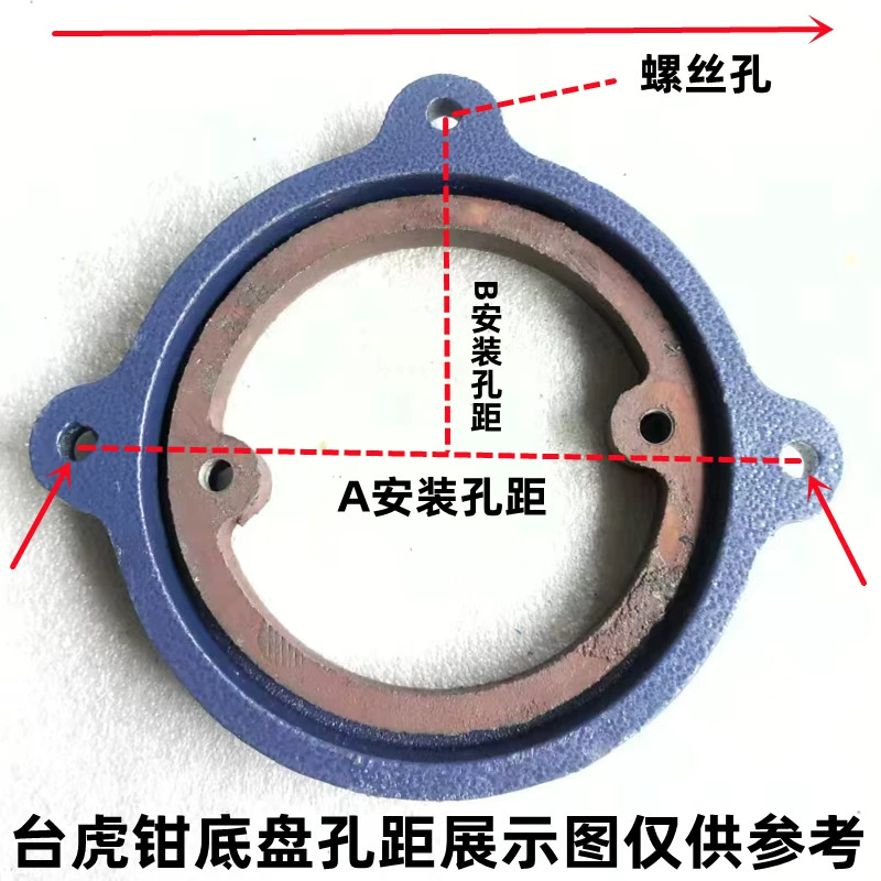 Cấp công nghiệp 4 inch 5 inch 6 inch 8 inch 10 inch 12 inch sửa chữa ô tô băng ghế dự bị vise hộ gia đình vise nhỏ với đe miễn phí vận chuyển