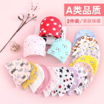 New childrens hat autumn and winter boys fashion warm snow hat Child baby wool hat girl pullover hat