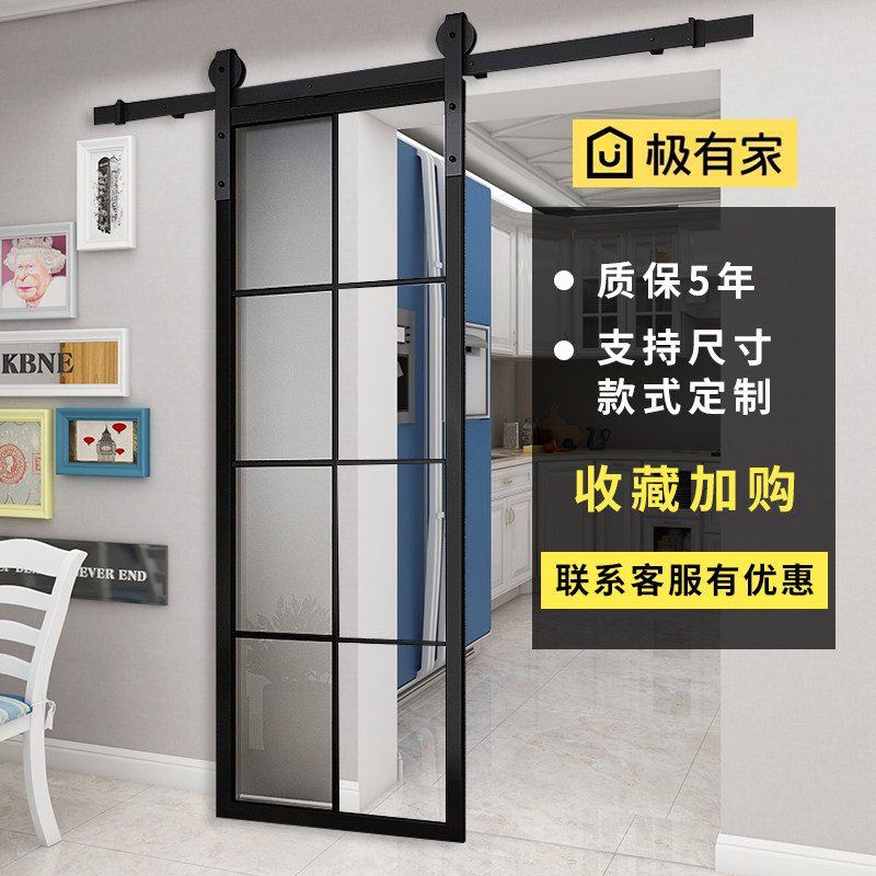 Aluminum barn door Nordic sliding door kitchen door glass door hanging rail modern simple bathroom sliding door with lock