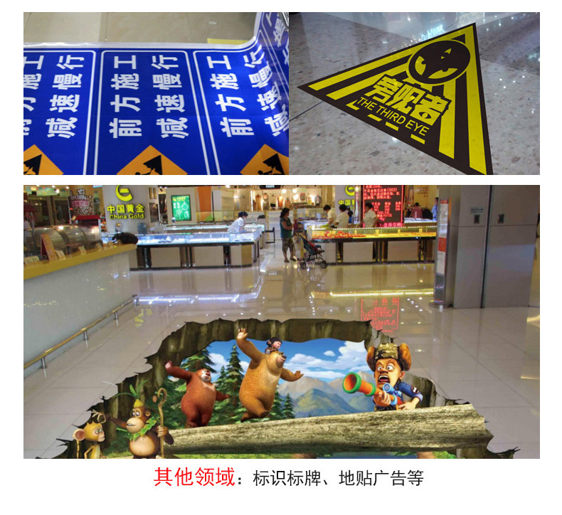 Фото машины 31度户内外写真机数码印花车贴背胶pvc易拉宝图文广告喷绘一体机 degrees