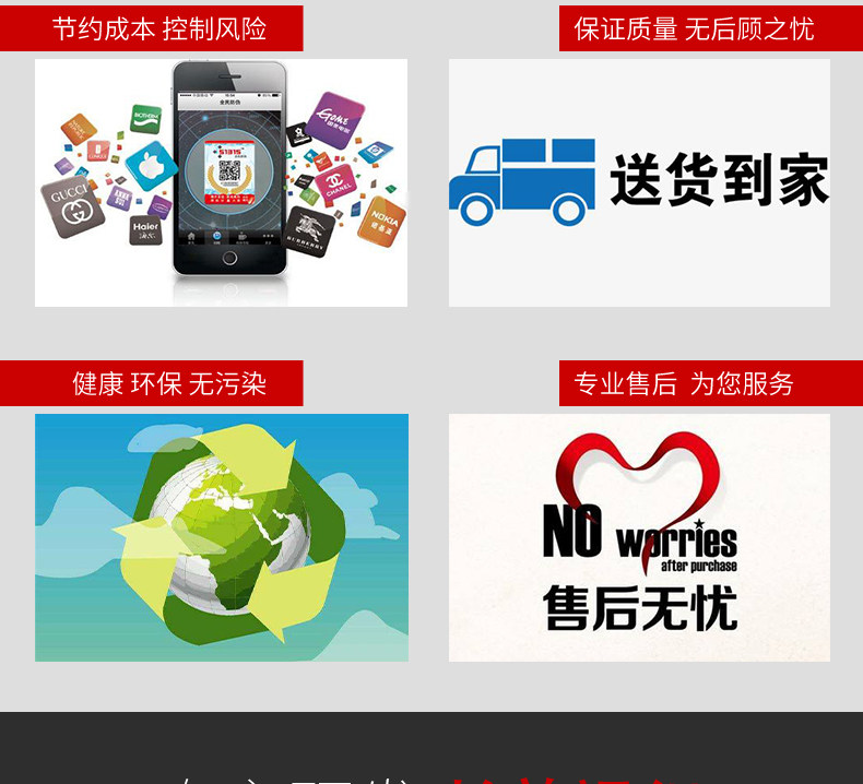 Фото машины 31度户内外写真机数码印花车贴背胶pvc易拉宝图文广告喷绘一体机 degrees