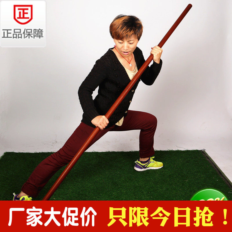 Martial arts stick mahogany stick Qi eyebrow stick long stick weapon Shaolin stick self-defense Tai Chi stick solid wood lore white wax stick