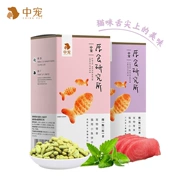 Pet mèo bạc hà bánh quy mèo trẻ răng hàm cá mèo bánh quy mèo ăn nhẹ 80g canxi dinh dưỡng vật nuôi - Đồ ăn nhẹ cho mèo