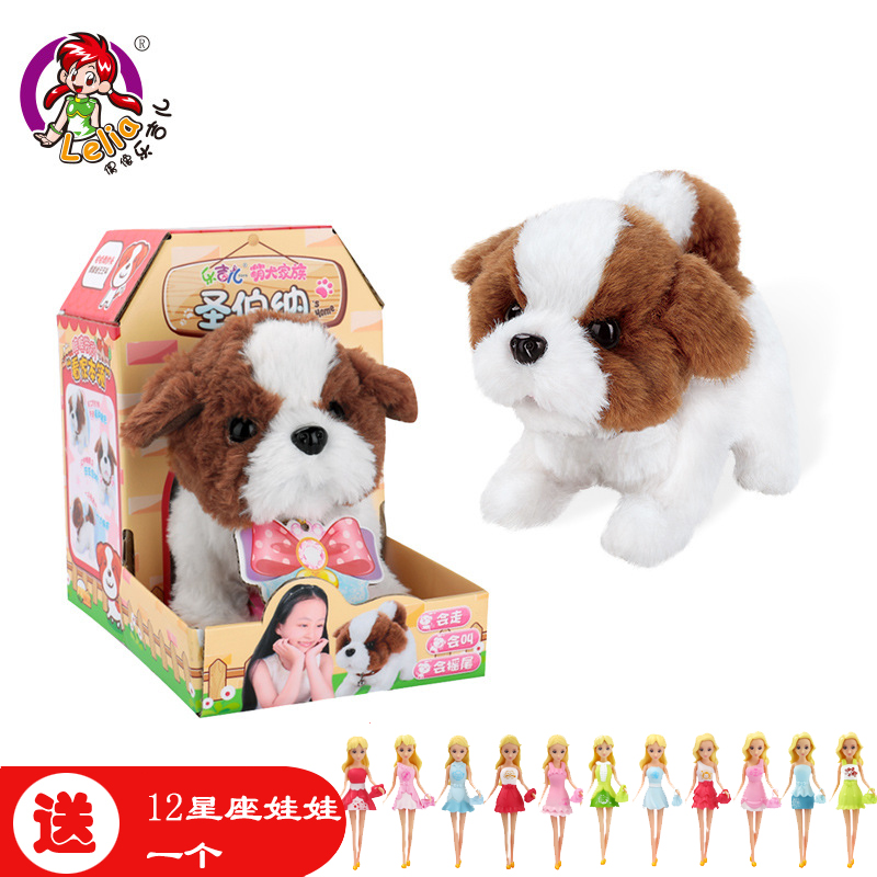 Leggie Electric Dog Emulation Plush Teddy Dog St. Bernard Will Walk Will Be Called Intelligent Cute Dog Children Toy Pooch