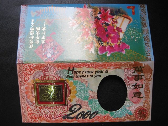 2000 24K gold-plated Year of the Dragon zodiac greeting card on the coin
