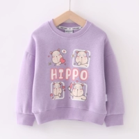 【Четыре】Фиолетовый