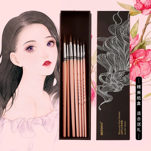 Акварель, кисть, комплект, гуашь с животными, мел, мелки, пигментированный художественный профессиональный лайнер для начинающих для школьников, ручная роспись