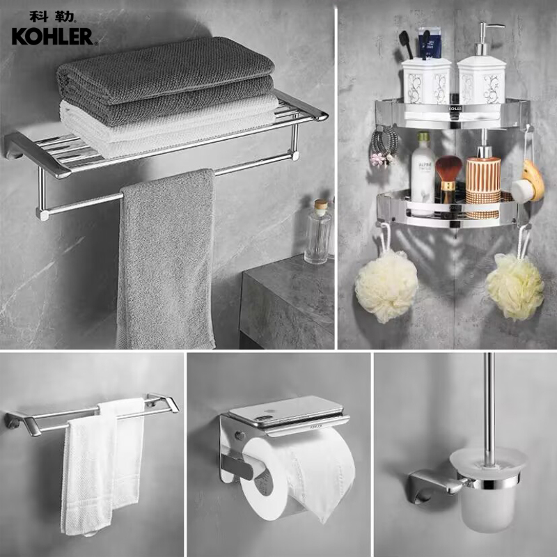 Kohler Silver Towel Rack Bathroom Perforated Storage Rack 304 Stainless Steel Bath Towel Rack Towel Bar Accessory Kohler Silver Towel Rack Bathroom Perforated Storage Rack 304 Stainless Steel Bath Towel Rack Towel Bar Accessory