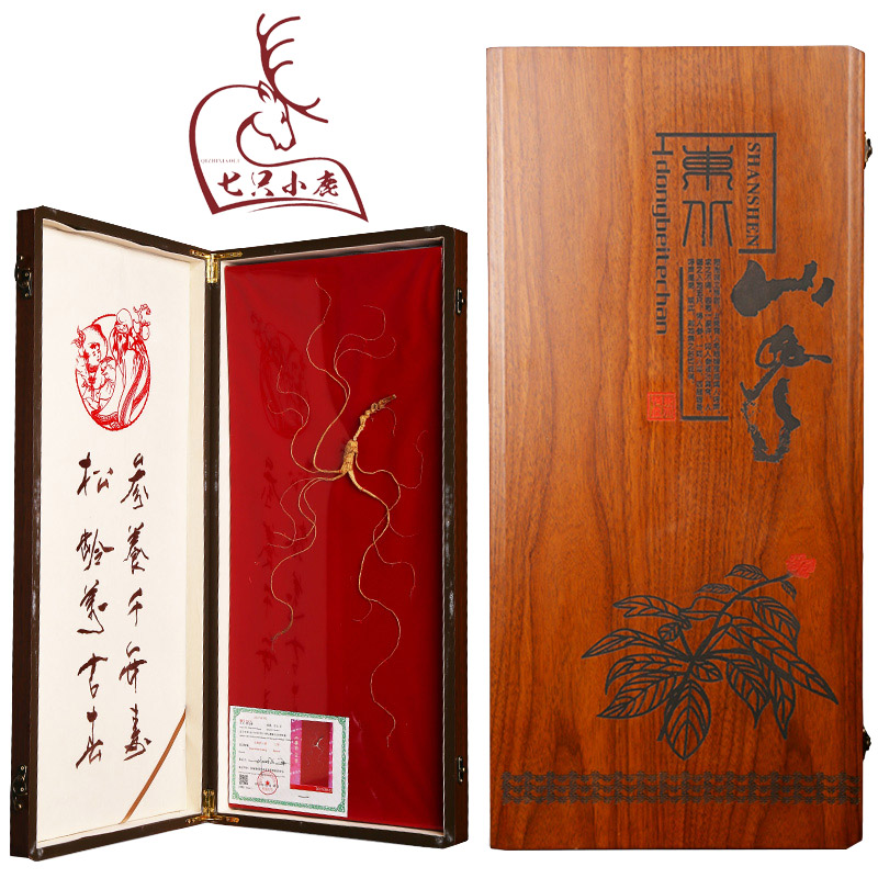 Seven deer ginseng wild ginseng northeast ginseng Changbai mountain forest ginseng gift box wild dried ginseng 25g
