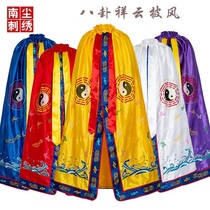 Boutique View Supplies 1 5 m Gods Fairy Cloak Three Clear Gossip Gossip Gossip Gossip Gown Cloak Dresses Cape and Shoulder Burqa Womens Nu 2