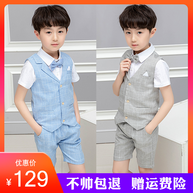 Children's vest vest small host short-sleeved graduation costume small dress boy summer prince child costume boy