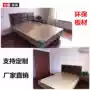 Toàn bộ phòng tiêu chuẩn nội thất khách sạn phòng đầy đủ căn hộ cho thuê phòng tiêu chuẩn phòng khách sạn nội thất đầy đủ khách sạn đầy đủ giường - Nội thất khách sạn tủ cửa lùa