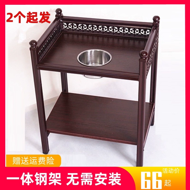 Giá để cốc, phòng riêng, phòng chơi mạt chược, máy chơi mạt chược, bàn trà, phòng đánh cờ. Giá để trà bằng gỗ có gạt tàn - Các lớp học Mạt chược / Cờ vua / giáo dục