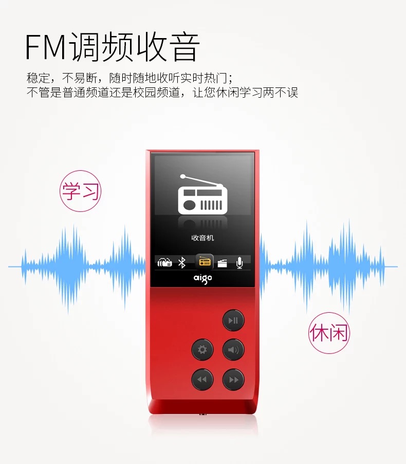 máy chiếu optoma Yêu nước mp3-208 sinh viên Walkman mini lossless hifi Trình phát nhạc bên ngoài Bluetooth mp4 - Trình phát TV thông minh củ phát wifi 4g