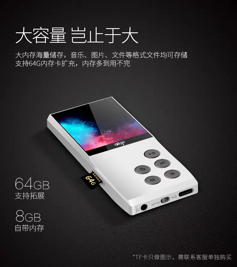máy chiếu optoma Yêu nước mp3-208 sinh viên Walkman mini lossless hifi Trình phát nhạc bên ngoài Bluetooth mp4 - Trình phát TV thông minh củ phát wifi 4g