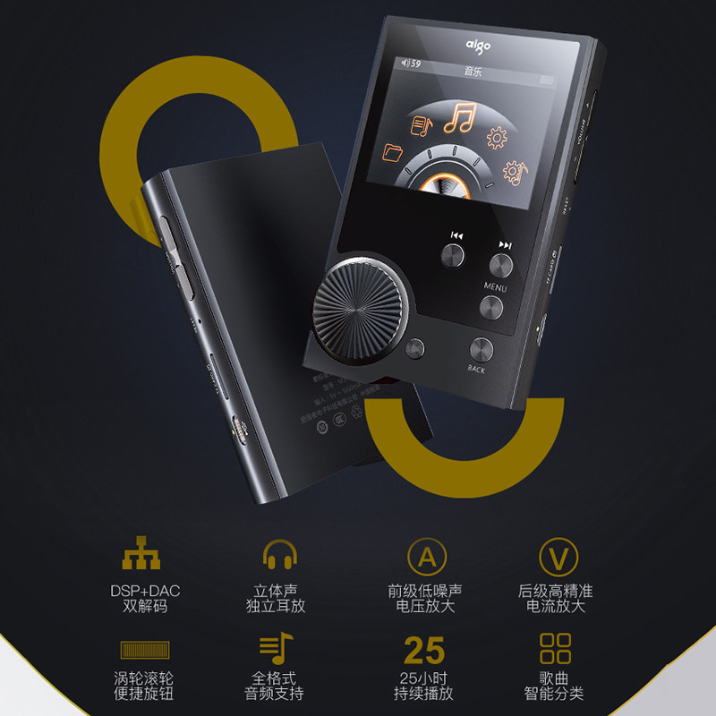 Patriots M3 no distortion HIFI music player DSD256 on-board with body listening student mp3 portable 