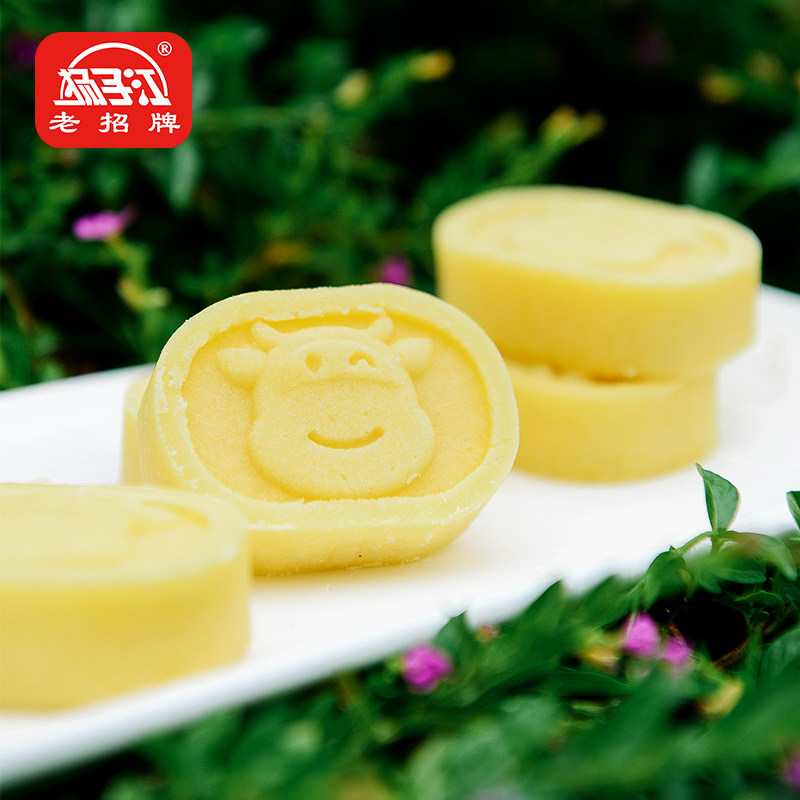 Yangzijiang desktop mung bean cake Wuhan specialty original mung bean sorbet Internet celebrity trehalose sorbet snack gift box