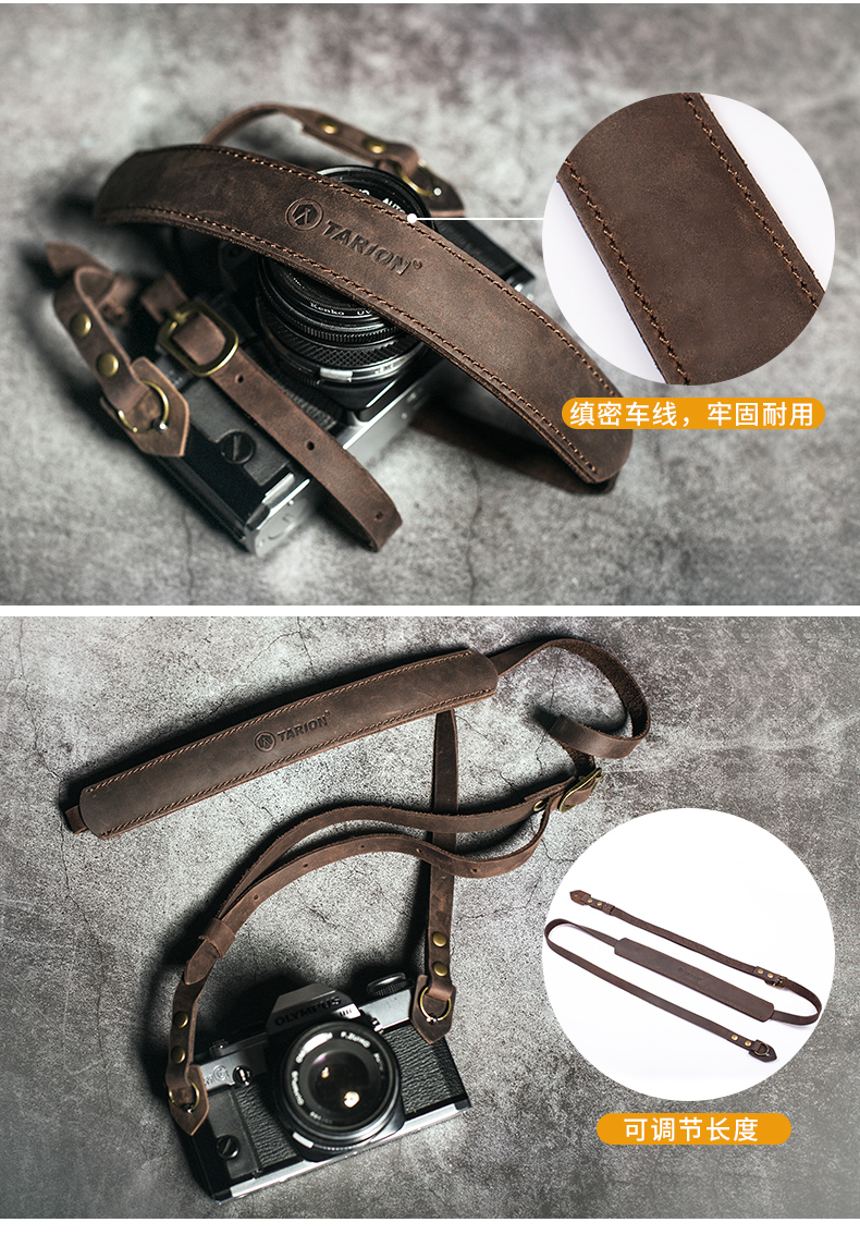 TARION Đức da máy ảnh dây đeo đầu lớp da thủ công retro micro đơn dây đeo vai dây buộc SLR - Phụ kiện máy ảnh DSLR / đơn chân tripod điện thoại