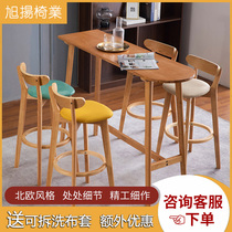 Solid wood bar chair simple modern high stool home backrest fashion bar chair balcony milk tea shop front desk chair
