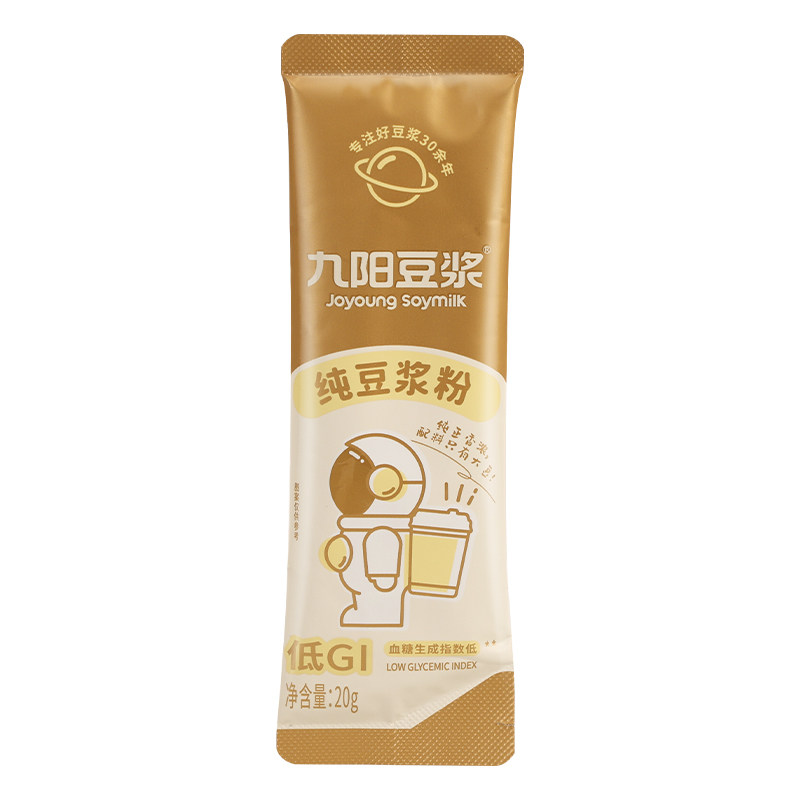 Joyoung Soy Milk Powder, No Added Saccharin, Individually Packaged, Original Flavor Soy Milk Powder, Suitable for Pregnant Women, Breakfast, Pure, for Students