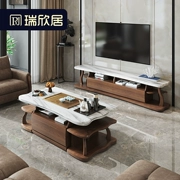 Đá cẩm thạch rắn gỗ bàn cà phê kết hợp tủ phòng khách đặt hiện đại tối giản Kung Fu bàn cà phê tủ đồ nội thất nhà - Bộ đồ nội thất