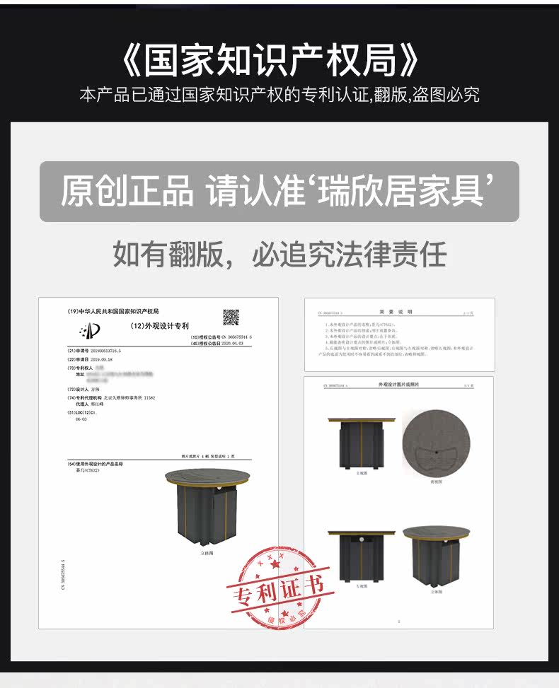CT631 Tea Table -update 2 -Office_02.jpg