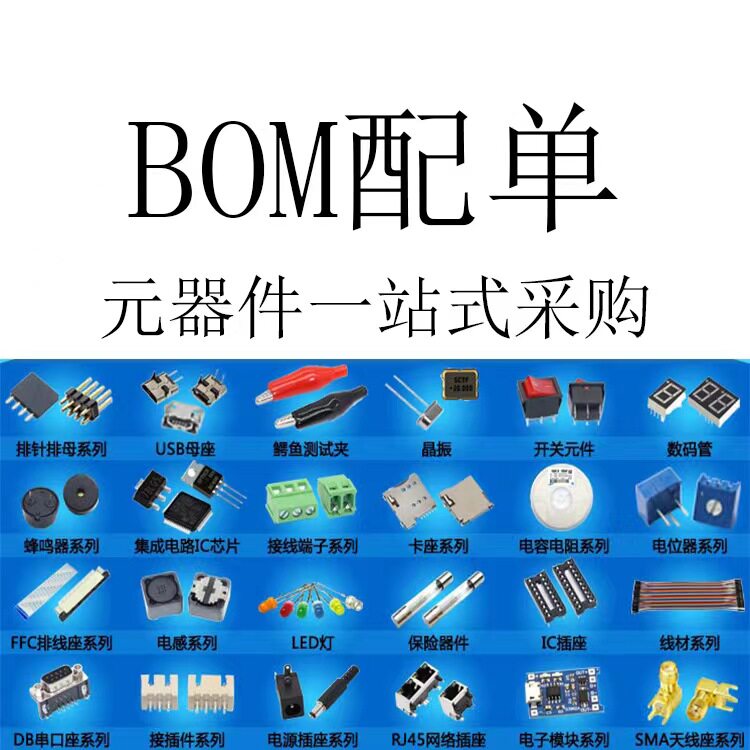 这内存条43块还带自拍?别闹了,真能用在手机上?_芯片_淘宝数码网