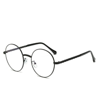 Черный (0 градусов) анти -леток