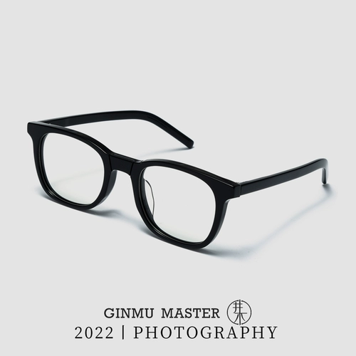 井木 Квадратные очки, антирадиационный объектив