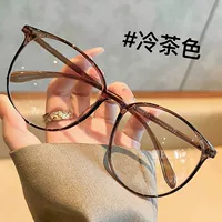 Холодный чай