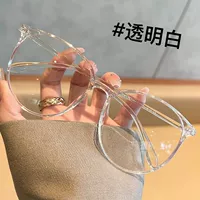 Прозрачный белый