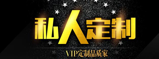 Customized special, other do not shoot - Taobao