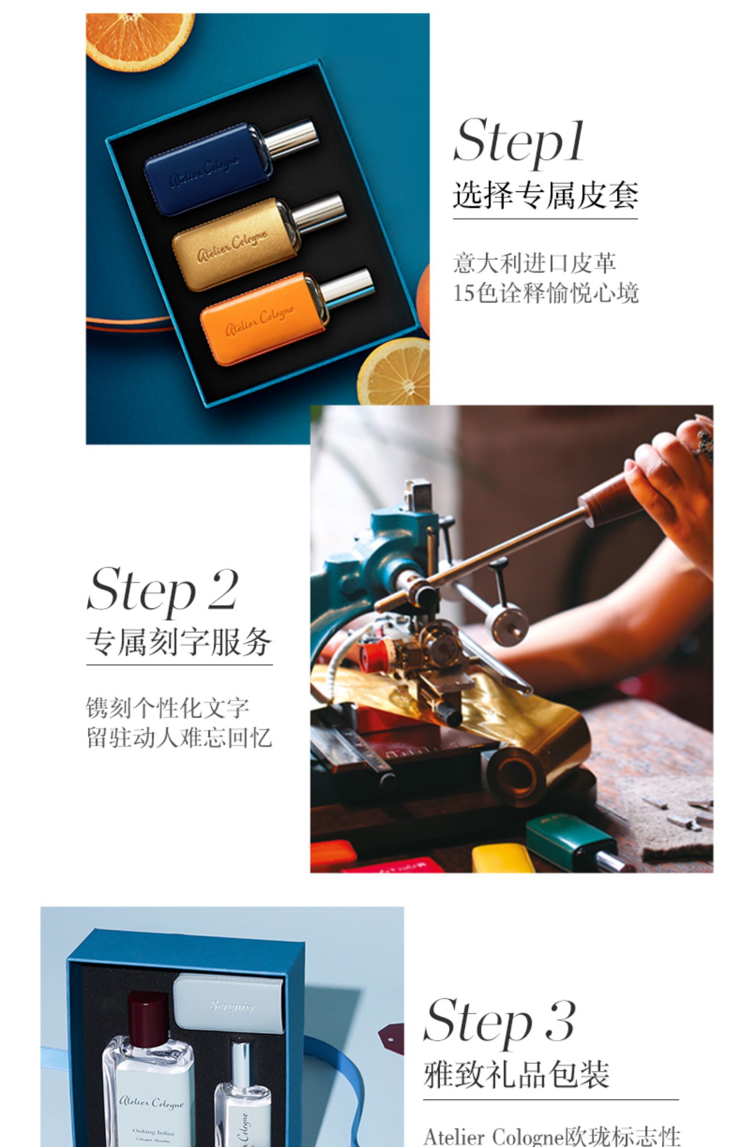 [Zhou Jielun] Nước hoa Ô long mới hứa hẹn mới nhất 30ml Nam và nữ tươi và tươi b - Nước hoa nước hoa valentino nữ