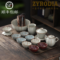 ZYRODIA household Ru kiln open piece kung fu tea set ceramic office Chinese bubble teapot Cup Cup