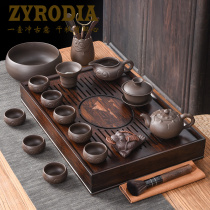 ZYRODIA purple sand kung fu tea set household living room storage and drainage tea tray tea set modern simple set