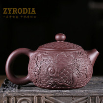 ZYRODIA home Yixing original mine purple clay pot pure handmade kung fu tea set relief cloud dragon pattern Xi Shi teapot