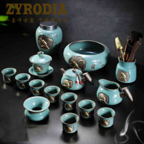 ZYRODIA Iron Tire Golden Cicada Kung Fu Tea Set Home Geyao Automatic Tea Maker Ru Yao Longquan Tea Cup Cup