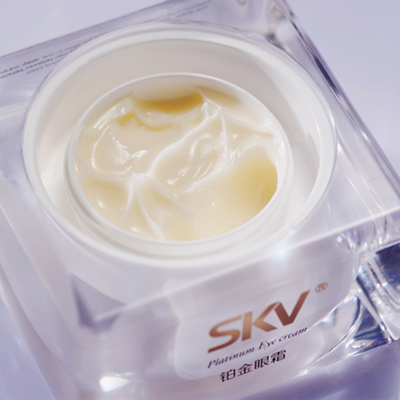 SKV铂金眼霜 淡化细纹黑眼圈 改善眼部暗沉提亮眼周紧致滋润正品