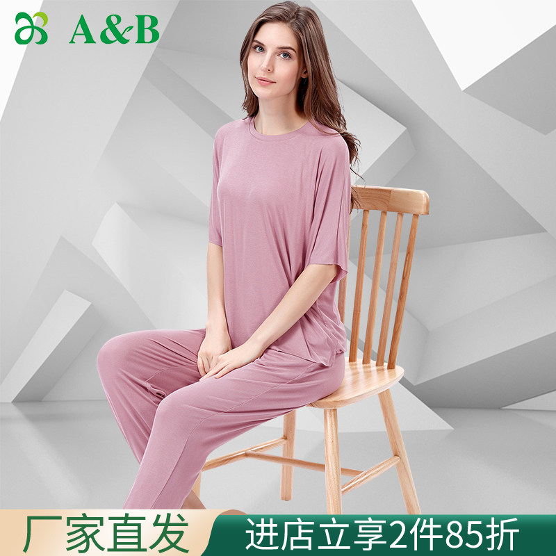 ab underwear pajamas female streak strength sports beam nine pants can be outfitted to wear the family pants H734