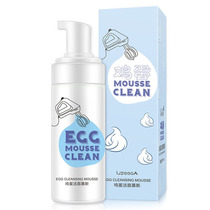 Childrens bubble facial cleanser 6-11-12-15-18 years old Youth student girl boy boy child Girl Special