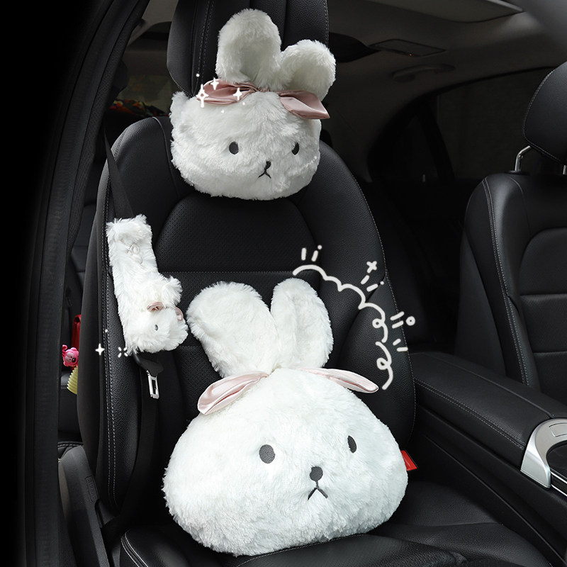 Car pillow car pillow neck pillow car seat headrest lumbar support cute cartoon car cervical pillow pair
